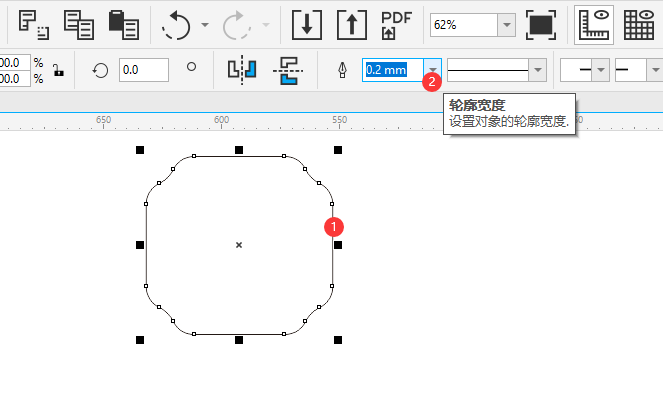 CorelDRAW如何给图形加2.5mm轮廓