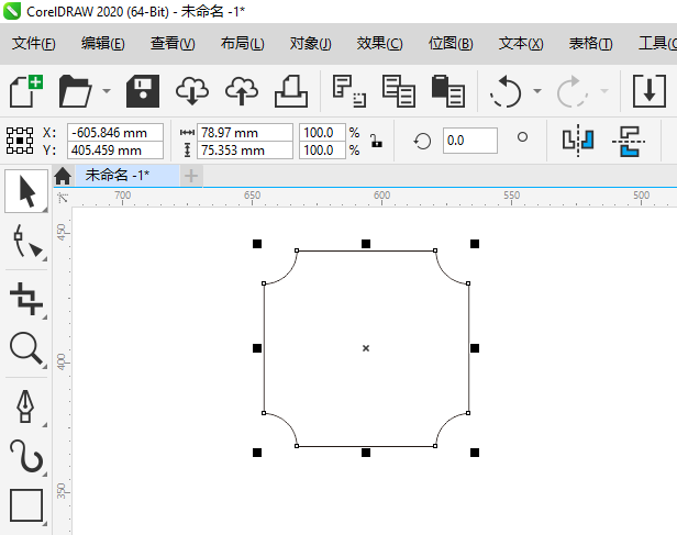 CorelDRAW不规则图形怎么做圆角