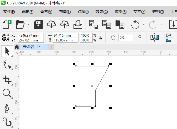 CorelDRAW单独倒一个角的方法