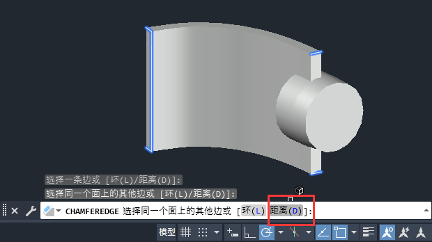 CAD2024软件如何给实体倒角处理