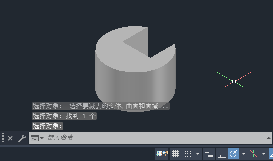 CAD2024软件的实体差集怎么用