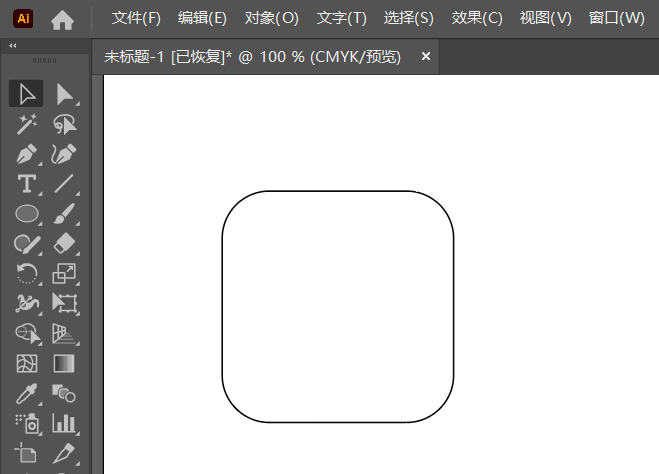 ai如何绘制地图APP图标