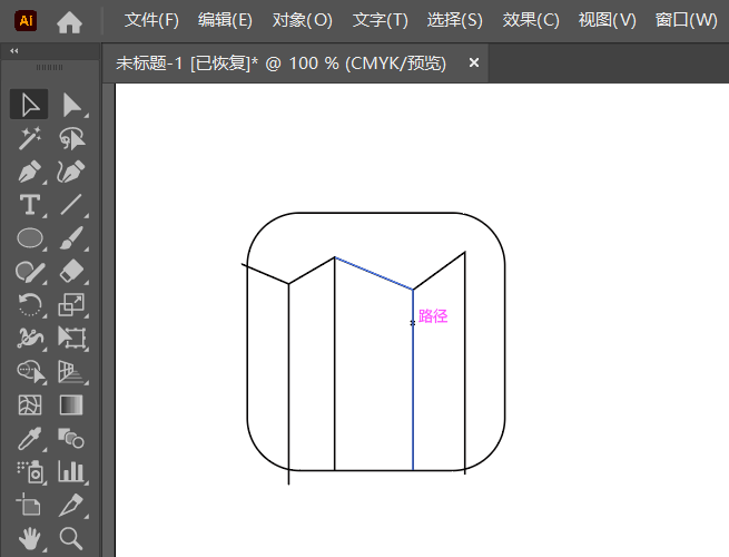 ai如何绘制地图APP图标