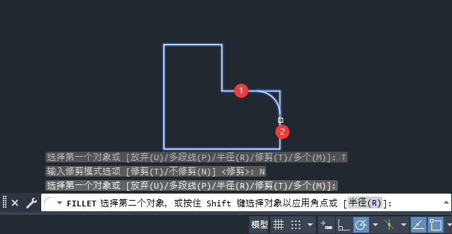 CAD2024如何设置倒圆角不修剪