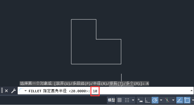 CAD2024如何使用多个修剪功能