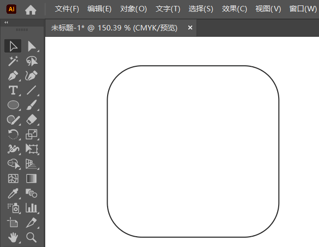 ai如何绘制购物APP图标