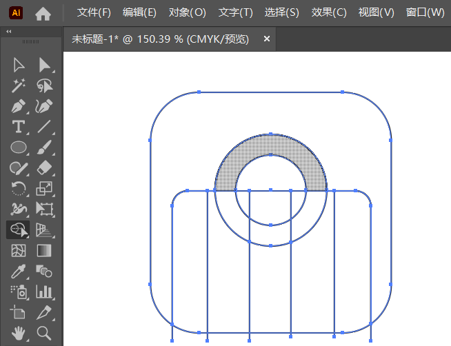 ai如何绘制购物APP图标