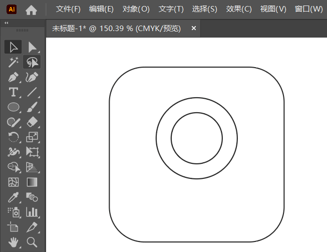 ai如何绘制购物APP图标