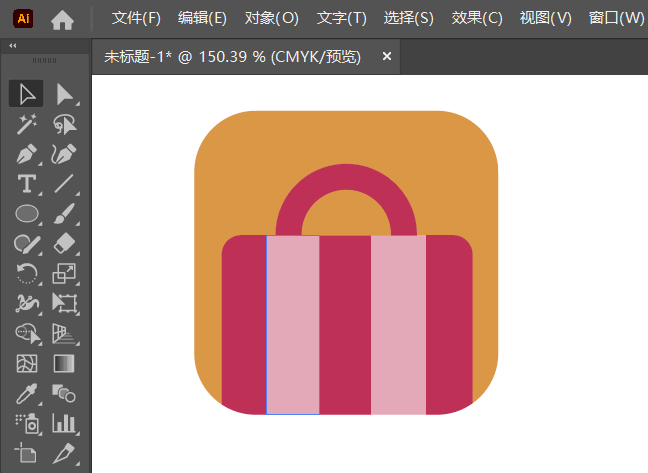 ai如何绘制购物APP图标