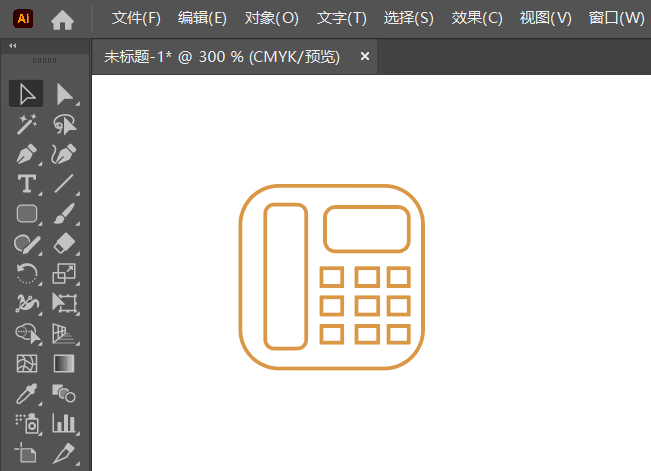 ai怎么设计座机图标