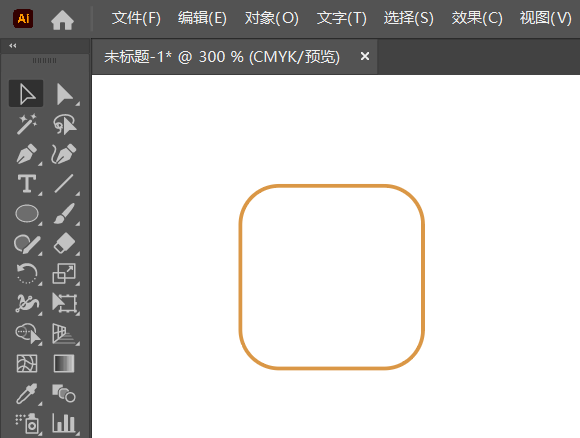 ai怎么设计座机图标