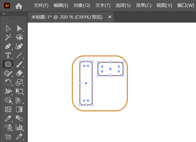 ai怎么设计座机图标