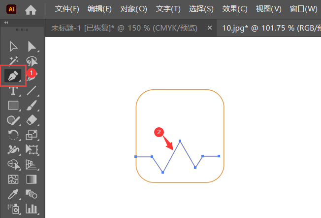 关于健康的app图标创意设计