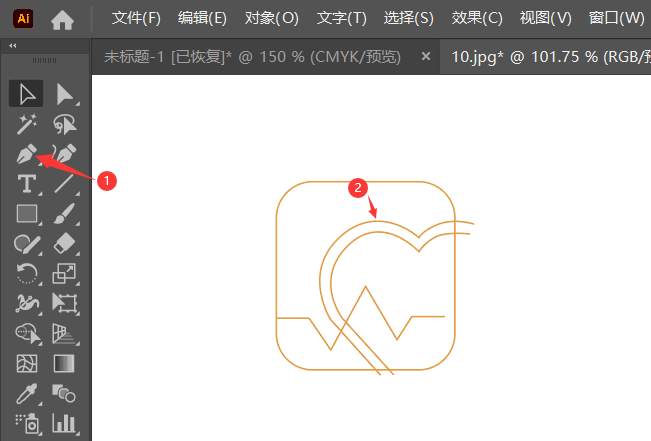 关于健康的app图标创意设计