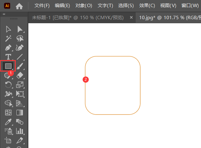 关于健康的app图标创意设计