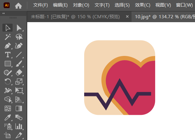 关于健康的app图标创意设计