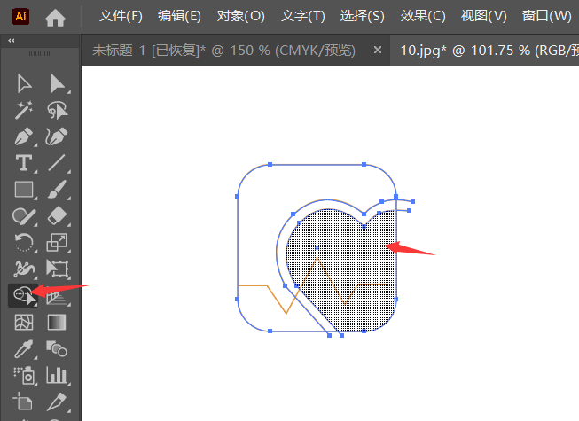 关于健康的app图标创意设计