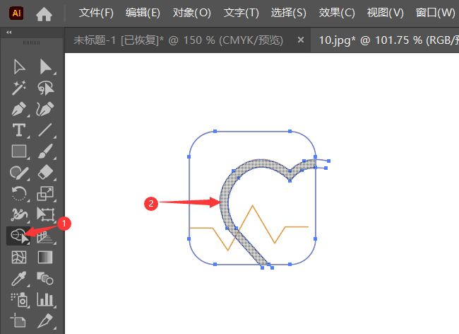 关于健康的app图标创意设计
