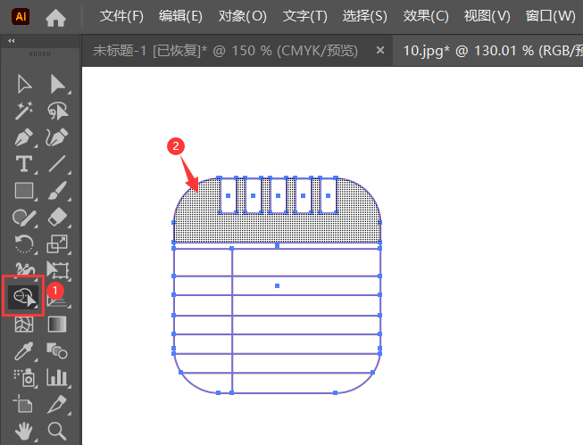 记事本app图标设计教程