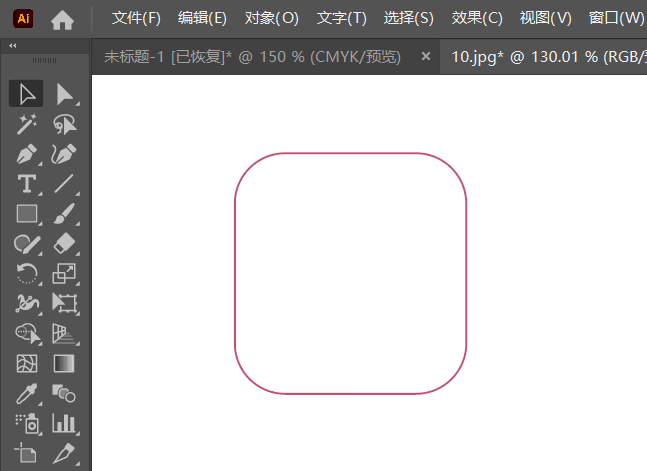 记事本app图标设计教程