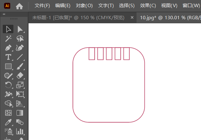记事本app图标设计教程