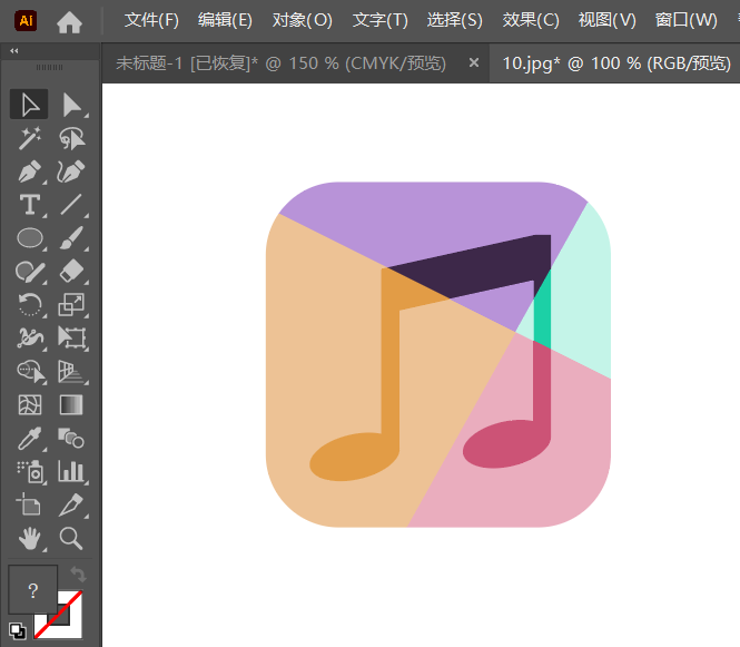 音乐app图标设计