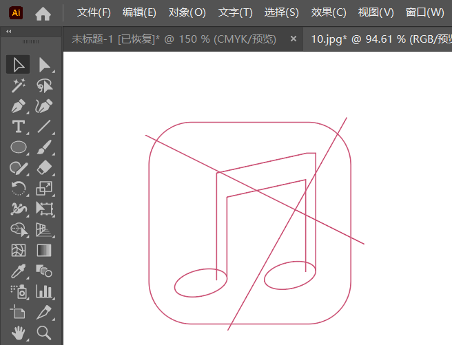 音乐app图标设计