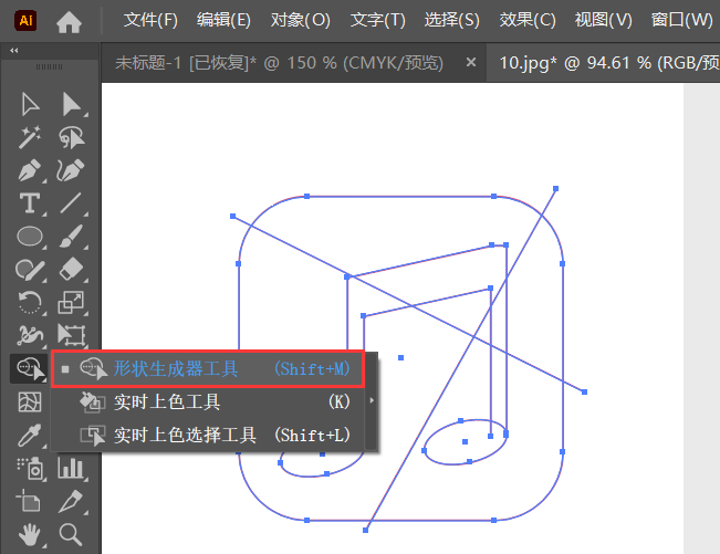 音乐app图标设计