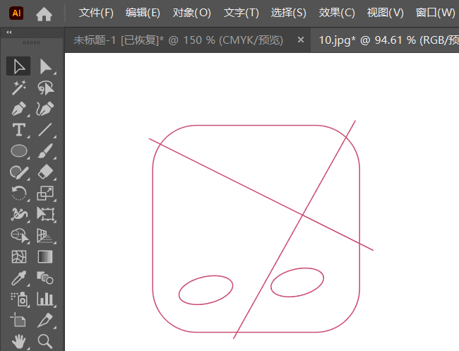 音乐app图标设计