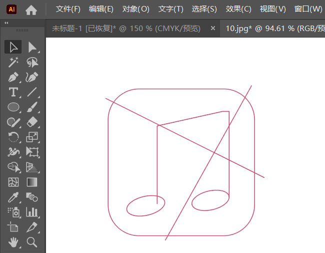 音乐app图标设计