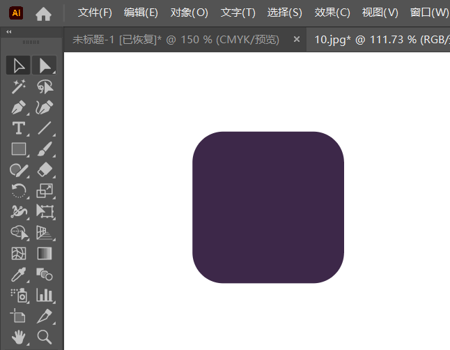 ai如何绘制一个魔方图标