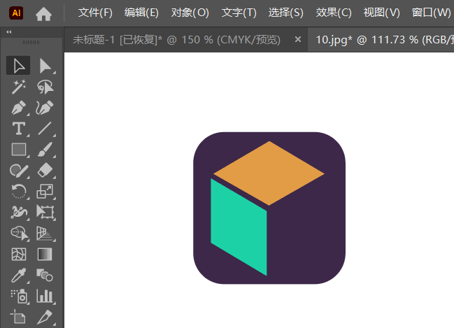 ai如何绘制一个魔方图标