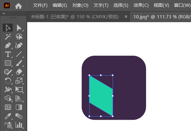 ai如何绘制一个魔方图标