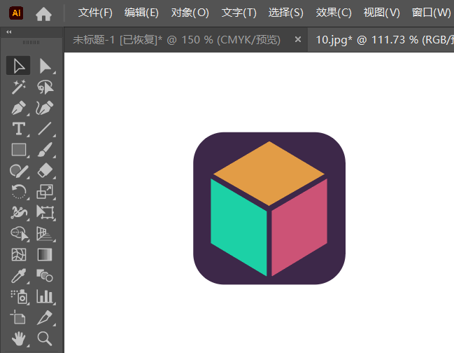 ai如何绘制一个魔方图标