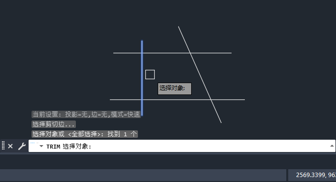 cad剪切边什么意思