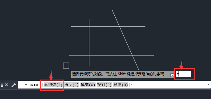 cad剪切边什么意思