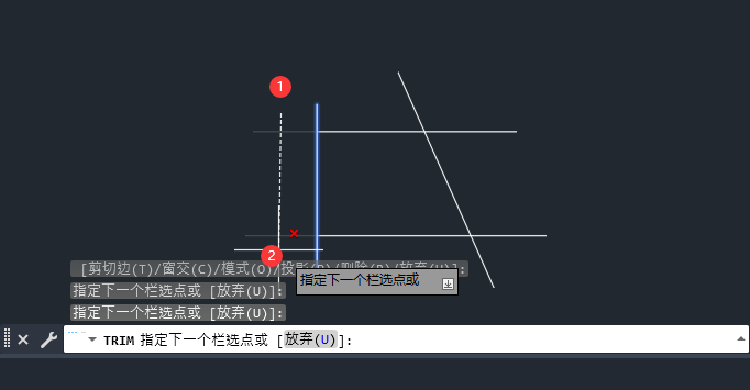cad剪切边什么意思