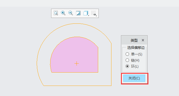 CREO如何以环类型偏移对象
