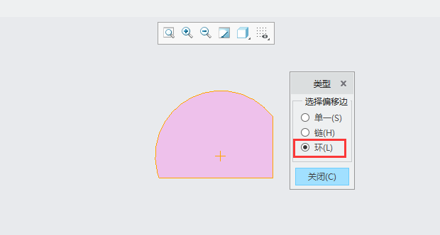 CREO如何以环类型偏移对象
