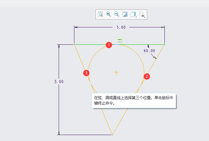 CREO的3点相切圆怎么创建