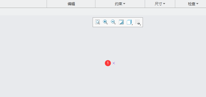 CREO圆心和点怎么用
