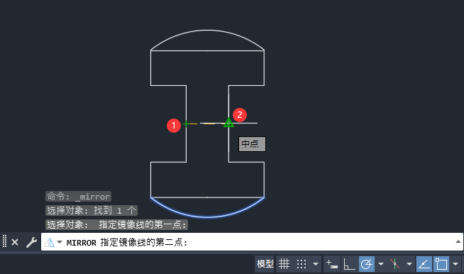 cad如何镜像翻转