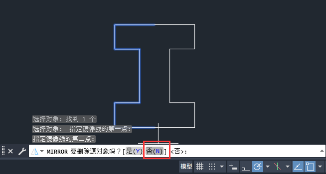 cad镜像怎么左右对称