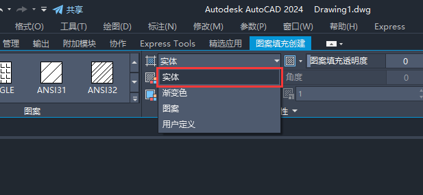 cad矩形怎么填充颜色