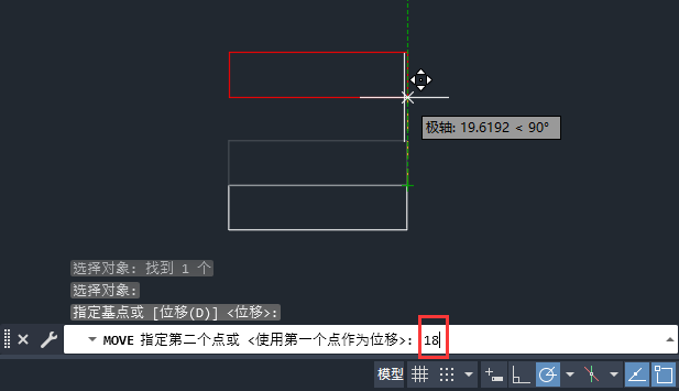 cad矩形往上移动18怎么移