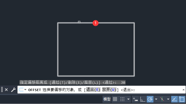 cad矩形往里面偏移30