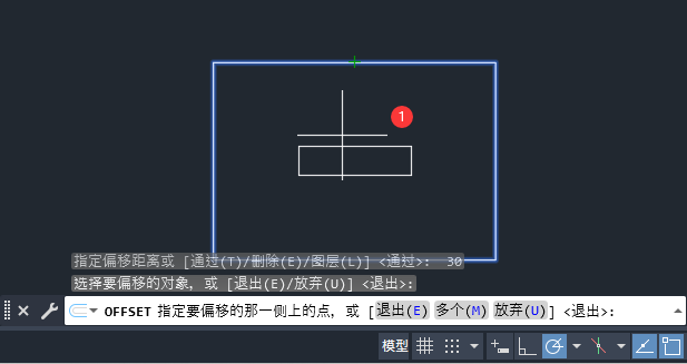 cad矩形往里面偏移30