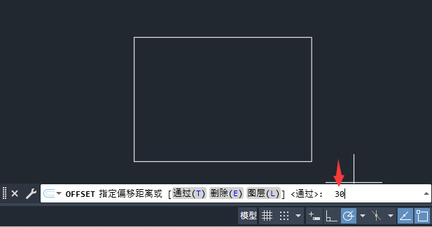 cad矩形往里面偏移30