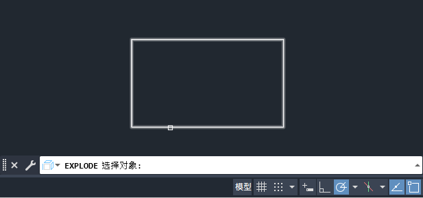 cad怎么选中矩形的一条边