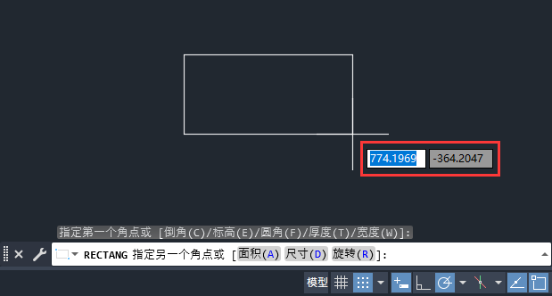 CAD如何启用指针输入